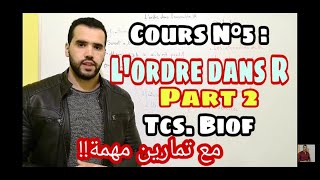 LOrdre dans lensemble R  la valeur absolue TCSBiof part2 ملخص شامل [upl. by Tsan]