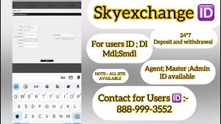 Skyexchange id kaise create kare  skyexchange id kaise banaye  skyexchange 🆔 cricketid [upl. by Nnylyar762]