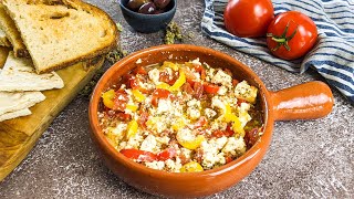 Greek Baked Feta Cheese and Tomatoes  Bougiourdi Μπουγιουρντί [upl. by Anairol240]