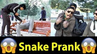 Snake Prank in Pakistan Gone wrong OMG [upl. by Erich517]