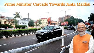 Prime Minister of India Shri Narendra Modi Carcade Passing through Jaydev ViharBhubaneswarOdisha [upl. by Forward534]