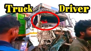 Kalta Ghat Road Accident Driver Rescue Live  कलता घाट रोड एक्सीडेंट के दौरान ड्राइवर को निकलते हुए। [upl. by Hinze419]