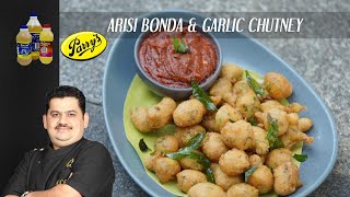 Venkatesh Bhat makes Arisi Bonda with Garlic Chutney [upl. by Kral]