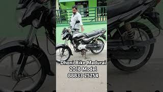 Bajaj platina 2018 Model madurai bike bajaj bajajplatina100 [upl. by Bilow]