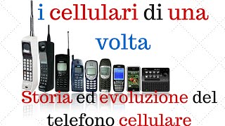 i cellulari di una volta  Lo Sai Come erano [upl. by Azne]