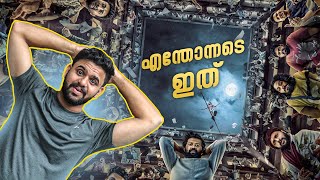 The Most Insane Kannada Movie 🔥 Hostel Hudugaru Bekagiddare Movie Malayalam Review  Reeload Media [upl. by Ahsened483]