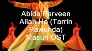 Tairrin Pawunda  Abida Parveen amp Amir Jamal  Masuri OST  Sufi Music [upl. by Mueller]