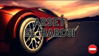 ولاد حومتي  عرصة البردعي ARSET BERDAI [upl. by Michail]