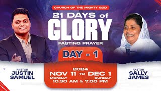 🔥DAY 01 GLORY OF GOD  21 DAYS FASTING PRAYER LIVE  Ps Justin Samuel  Mighty God Church [upl. by Ahsatak]