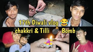 17th Diwali vlog chakkri amp tilli 💣 Bomb funny Taffriboysvlogs diwali comedy [upl. by Suhpesoj]