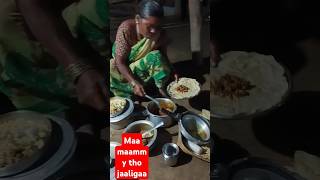 Maa amma suryakantham dialoguecomedy [upl. by Mcintyre884]