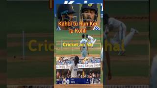 Virat Kohli Run out Wicket today vs NZ 3rd Test at Mumbai shorts viratkohli indiavsnz 3rdtest [upl. by Yerffoj]