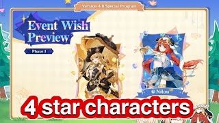 Confirmed 4 star characters in the first and second half of Update 48 genshin impact [upl. by Monarski]