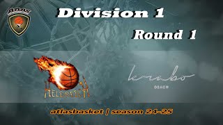 Atlasbasket  Div 1Round 1  HELDREICH vs THE MARGI [upl. by Ysnat]