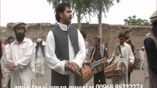 YouTube afghan khost tanai chainnel video 1wmv [upl. by Gneh]