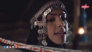 مسلسل الجمرة الحلقة الخامسةرمضان 2017 [upl. by Strauss]