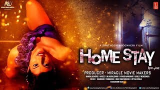 Home stay Movie Video Song  Sayali Bhagat  Lotus Music Company [upl. by Silvie111]