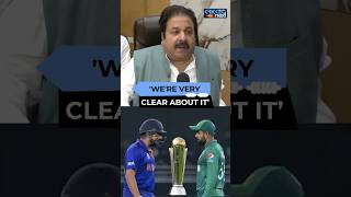 Rajeev Shukla On India Not Travelling To Pakistan For Champions Trophy  shorts ytshorts [upl. by Ximenes]