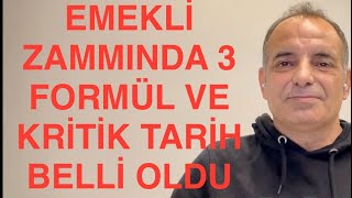 SON DAKİKA İŞTE EMEKLİYE EK ZAM FORMÜLÜ VE KRİTİK TARİH KÖK AYLIK REFAH PAYI PLANI [upl. by Arac]