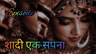 love triangle भाग 2 new storyRomantic storyaudio serieshindi कहानियाँheart toching story [upl. by Bubalo20]