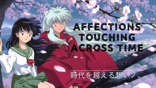 Affections Touching Across Time 2 hours  Piano Cover [upl. by Roosnam]