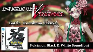 SMT V Vengeance  Battle Konohana Sakuya Pokémon Black amp White Soundfont [upl. by Alexandra]