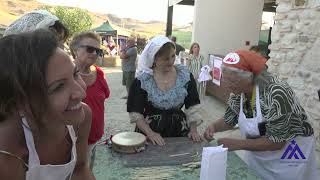 Guardavalle Festa del Grano 28 Luglio 2024 [upl. by Huxley]