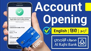 Al Rajhi Bank Account Opening Online English  Al Rajhi Bank Account Kaise Kholen [upl. by Clari]