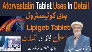 Atorvastatin 10 mg  Atorvastatin 20 mg  Atorvastatin 20 mg uses in hindiurdu  Lipiget tablet use [upl. by Yarak]