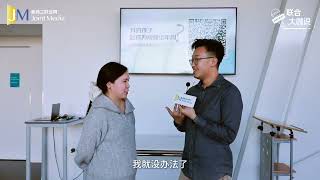 【Joint Media NZ】ACTT如何支持特殊儿童：为新移民家庭提供心理健康与解决方案 [upl. by Elburt687]