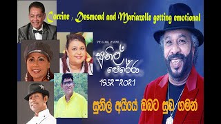 Sunil Perera Gypsies  Corrine Desmond Mariazelle getting emotional සුනිල් අයියේ ඔබට සුබ ගමන් [upl. by Eerahs719]