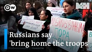 Families of Russian troops protest Ukraine war  DW News [upl. by Andreas]