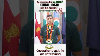 😱SSB Interview में ऐसे सवाल पूछे जाते हैं।Important Questions of InterviewBest SSB Coaching in Lko [upl. by Anitroc]