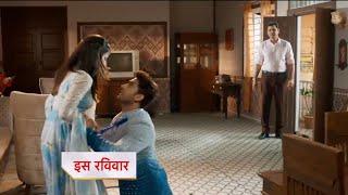 Yeh Rishta Kya Kehlata Hai NEW PROMO  14 June 2024 [upl. by Comras]