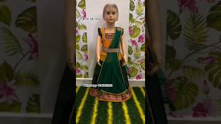 Kids Lehenga Saree kidswear babygirl kidsfashion lehenga pattupavadaisattai shorts [upl. by Eybbob621]