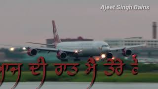 passport te lag Gea Visa😍 Punjabi WhatsApp status [upl. by Shea]