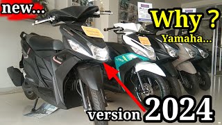 Mas maporma to🔥Yamaha Mio i125sQuick reviewChanges and Price update 2024！ [upl. by Muirhead]