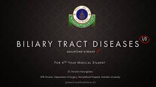 Biliary tract disease for medical student 13  GALLSTONE DISEASE THAI [upl. by Nrojb]