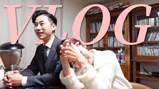 VLOG  남편이랑 사주를 봤습니다… 과연 우리 부부의 궁합은 👰🏻🤵🏻 황금후추 인생그래프사주  건조기시트 캡슐세제 추천  소속사 디너행사  울프강  워킹맘의 도시락 [upl. by Assena958]