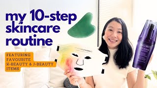 10 STEP NIGHTLY SKINCARE ROUTINE JAPANESE KOREAN SKINCARE Currentbody LED mask [upl. by Marlin]