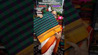 Nauvari Irkal Checks Saree ₹850 WhatsApp no8369648865 Like Subscribe Share amp Comment for more [upl. by Lotson]