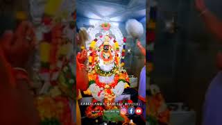 Kabbalamma new song Lakshmi  short video  whatsapp status video  devotional songs  Kannada [upl. by Richmal]