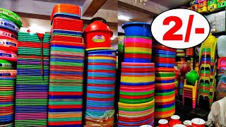 टबबाल्टीछलनीप्लेटजूनाब्रश 1₹ से शुरू PlasticKitchen Crockery Items Wholesale Market In Delhi [upl. by Yasmar715]