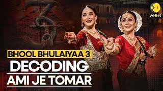 Decoding Ami Je Tomar From Bhool Bhulaiyaa 3 With Composer Amaal Mallik  WION [upl. by Kieffer]