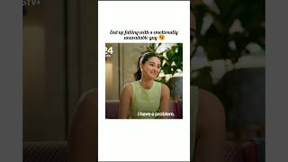 Why its always like this 😩😭 ananyapandey adityaroykapoor shorts shortfeed ytshorts [upl. by Floridia]