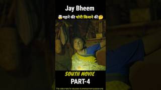 Part4Jay Bheem movie explained Hindi  movie filmiline [upl. by Airres]