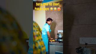 Pati patni or pinki new shorts magic video surajactor shorts trending [upl. by Naxela625]