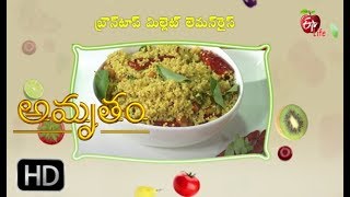 Amrutham Millets  Brown Top Millet Lemon Rice  17th March 2018  అమృతం మిల్లెట్స్ [upl. by Nysilla]