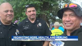 Waianae Coast hosts community event to further promote hope health amp healing [upl. by Dymphia]