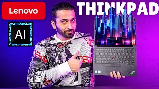 Lenovos MOST POWERFUL Thinkpad E14 G6 Yet  Unboxing amp Review  Born Creator [upl. by Clarette]